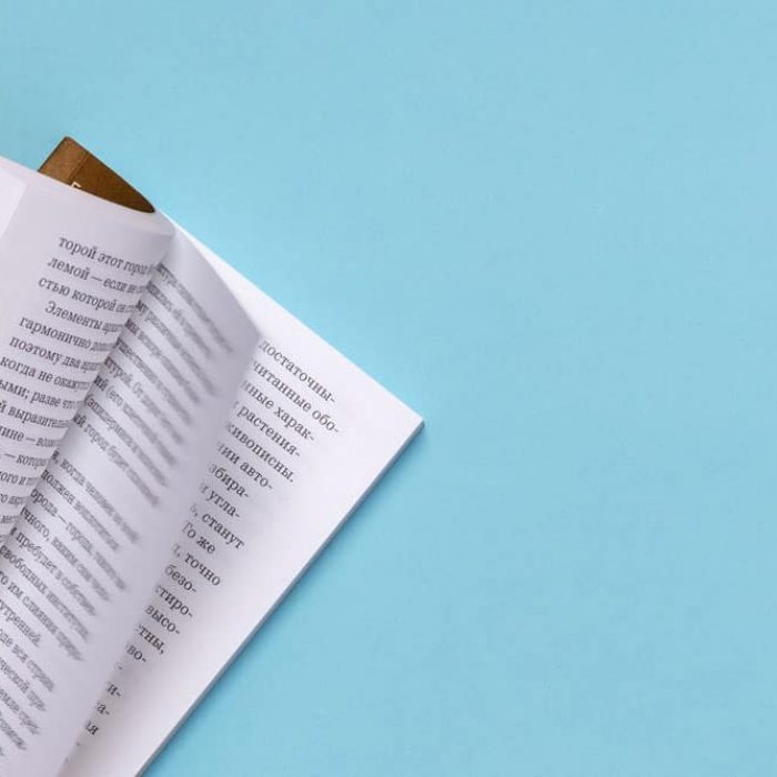 blue background book literature 1340588 700×700 1